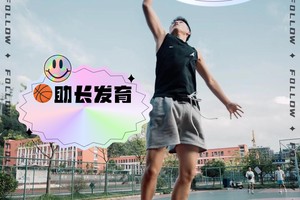 如何利用篮球代言资源改善基层篮球训练条件